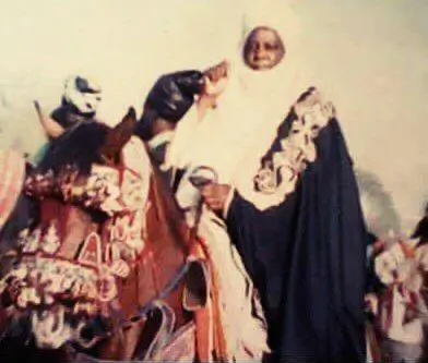 His Royal Highness Alhaji (Dr.) Zulkarnaini Gambari Mohammed, Aiyelabowo V, 9th Emir of Ilorin, CFR, CON, OBE, LL.D (Hon. Caus.)